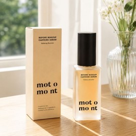 Motomont Before Makeup Caffeine Serum 30ml / 모토몬트 비포 메이크업 카페인 세럼 30ml
