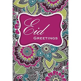 Eid Greetings Multi Pack (6 Cards) - Happy Eid al-Fitr, Eid al-Adha - Cards of Culture