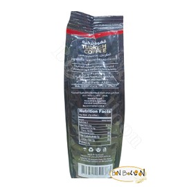 Emad Afandi Turkish Coffee Plain Dark Roast Oriental Cafe Arabic Original Arabian Coffe Arabica Ground Roasted Mud Cofe Halal (1 Pack = 7.05 oz / 200 gm) عماد افندى قهوة تركى سادة غامق حلال