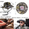 S.fields.inc Ghillie Hat, Boonie Hat, Tactical Hat, Camouflage, Survival Game,