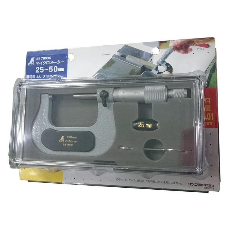 Shinwa Sokutei 78936 Micro Meter, 1.0 - 2.0 inches (25