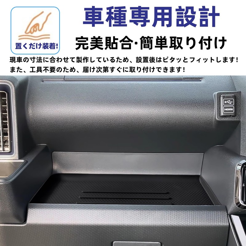 Glealcco Compatible with New Tanto Tanto Custom Wireless Charging Tray
