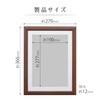 HAKUBA HAKUBA Wooden Frame FW-04 A4 Brown FW-4-BRA4