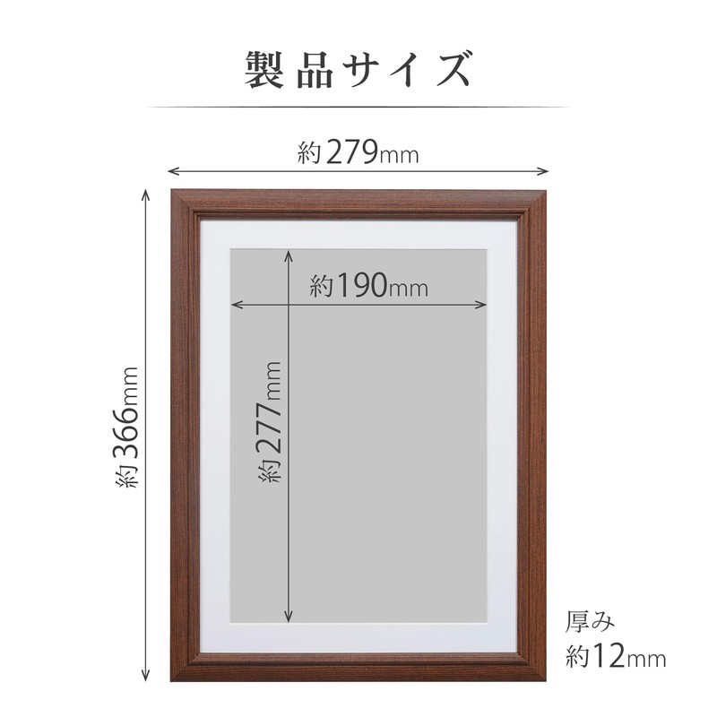HAKUBA HAKUBA Wooden Frame FW-04 A4 Brown FW-4-BRA4