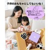 Phomemo M02 Mobile Printer Thermal Printer Photo Printer Smartphone Compatible