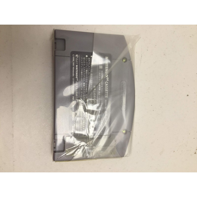 スノースピーダー