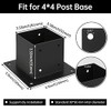 4×4 Post Base 4 Pcs,Deck Post Brackets,Inner Size 3.5"x3.5" Thick