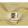 Glamour Skin Repair Cream 金色修复药膏  Sensitive Skin Cream（抗敏感/修复受损细胞/消红肿）