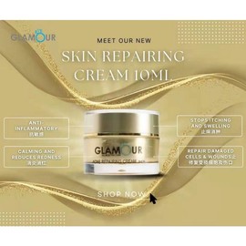 Glamour Skin Repair Cream 金色修复药膏  Sensitive Skin Cream（抗敏感/修复受损细胞/消红肿）