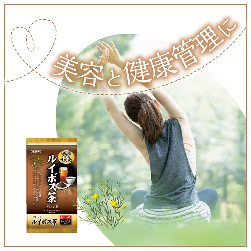 Orihiro Blend Rooibos Tea 0.1 oz (3 g) x 48