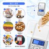 Digital Scale 0.01g Digital Scale, 0.01g-500g, High Precision Scale, Portable