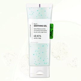 "Limited Time" Maid Me Green Salvia (Mizoko Jewkis + Zokoukusa Extract) Soothing Jelle, Naturally Derived 100% Korean Vegan VEGAN Moisture Cream, 2.4 fl oz (70 ml)