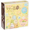 Eye Up My First Manor Bean Otsubuchi Sumikko Gurashi