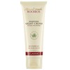Rooibos Nourishing Night Cream - 75 ml
