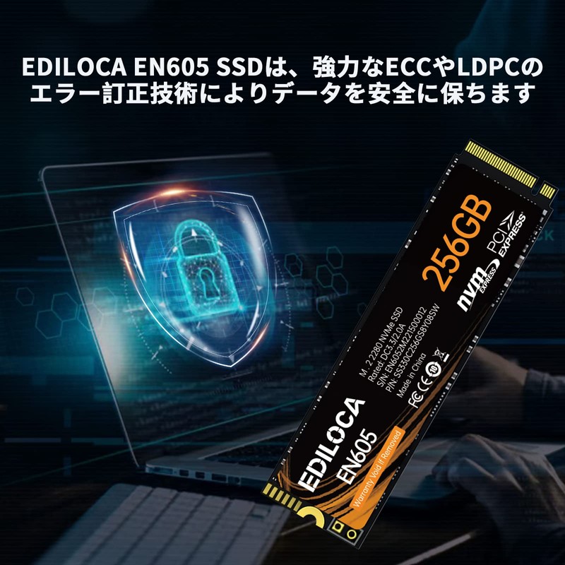 EDILOCA EN605 SSD 256GB PCIe Gen 3.0x4 NVMe1.3 M.2 2280