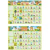 Hiragana Ai Eo Alphabet English Bath Poster [Luxury Set of