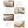 Seafield SB-504-N Made in Japan 100% Cotton Pillowcase Pillowcase 43x63cm