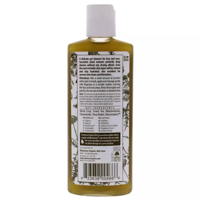 Ementity 에머니티 스킨케어. 스톤 크롭 젤 워시(125ml) Ementy Skin Care
