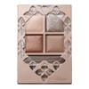 Visee Riche BR-2 Eye Palette, Panoramic Design, Greige Brown, 0.2