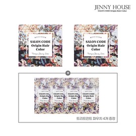 Error 500 (Server Error)!!1500.That’s an error.There was an error. Please try again later.That’s all we know. / 제니하우스 오리진 헤어컬러 염색약 새치커버 홈쇼핑 염색제 2개+트리트먼트 4개 세트
