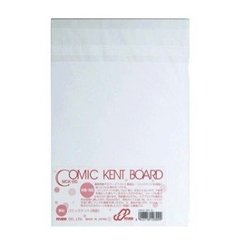 ミューズ コミックケントボード B5