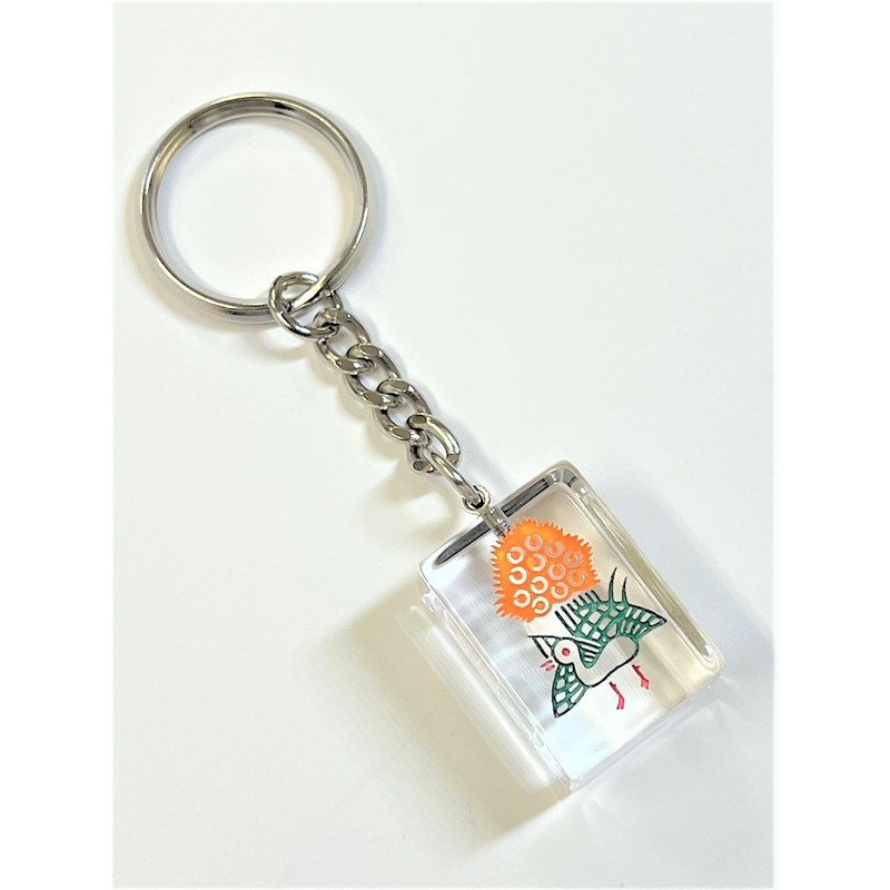 Clear Mah Jongg Pies (Large) Keychain [i-so-]