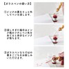 Falkart Cute Handmade Glasswork Glass Pen GR 4 Color Pen