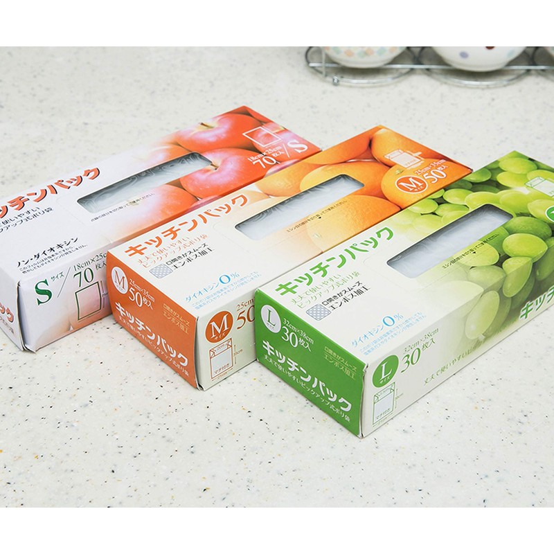 Plastic Bags, Kitchen Pack, Small, 70 Pieces