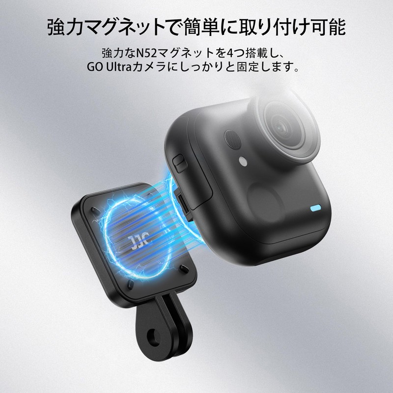 JJC Insta360 GO Ultra Magnetic Quick Release Base Adapter Magnetic