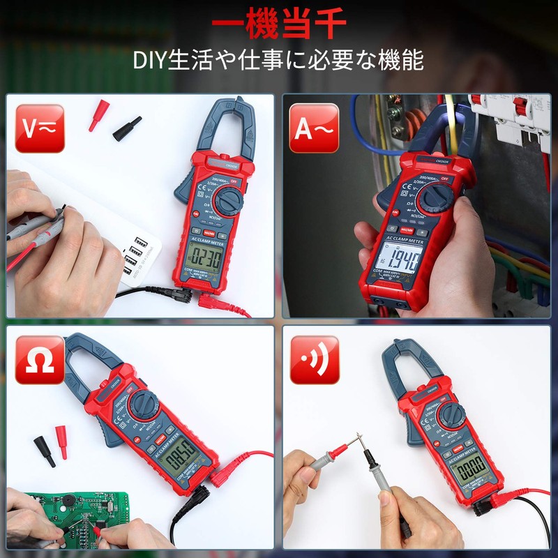 AstroAI Clamp Meter, 2000 Count Tester, Digital Tester, Circuit Tester,
