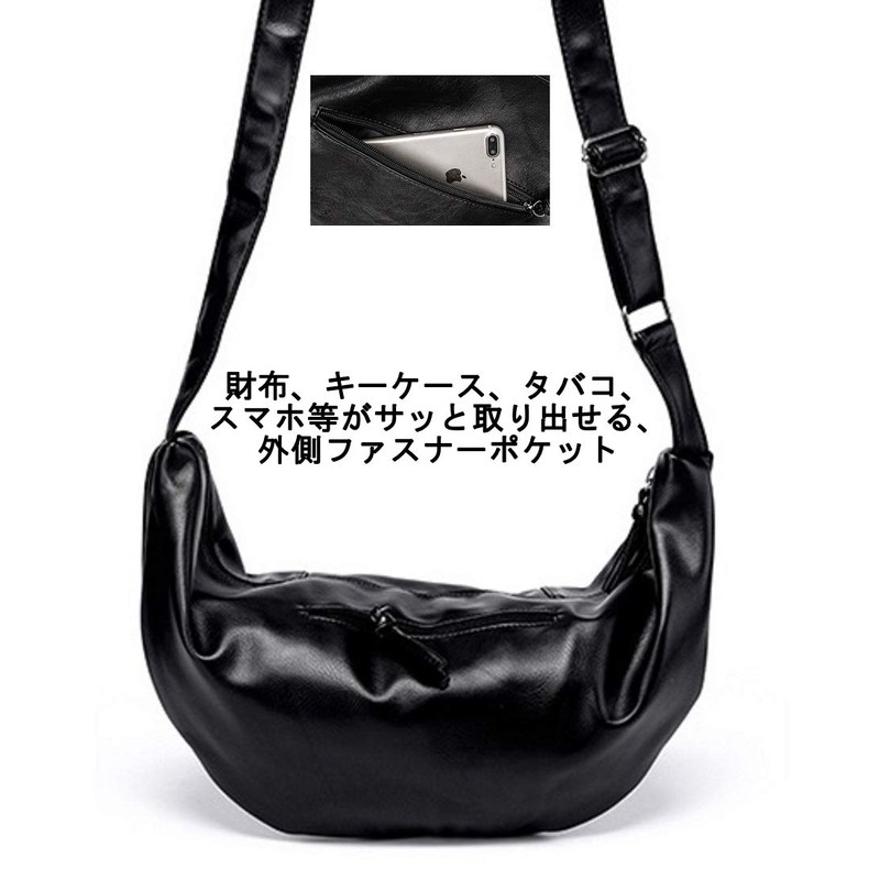 CMY Select Men's Body Bag, Crossbody Bag, Shoulder Bag, black