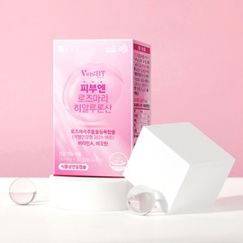 Jonggeundang CHONG KUN DANG Ven:BT Romary Hyaluronic Acid 30 Capsules (15-day supply) - CHONG KUN DANG Ven:BT Romary Hyaluronic Acid 30 Capsules (15-day supply)