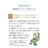 Koyori High Penetration Eye Cream, 0.5 oz (14 g), Massage