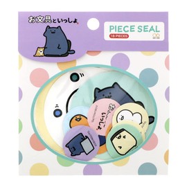 Sunstar Stationery S8583994 Piece Sticker Colorful Stationery