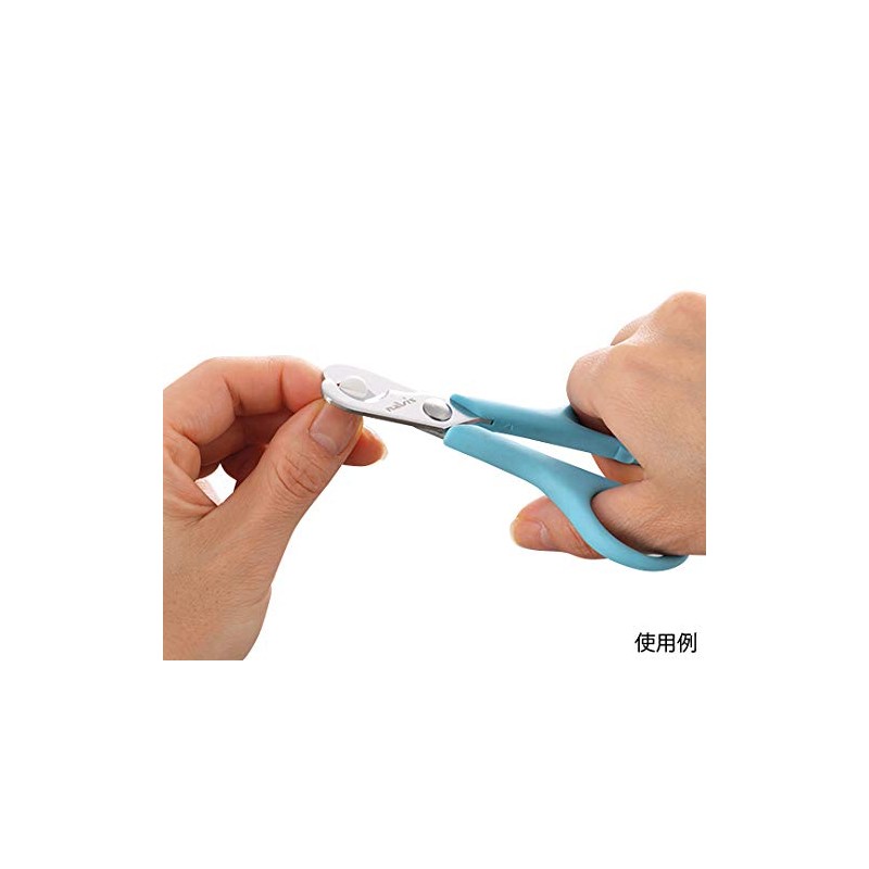 Azuan 51072 Navis Pill Cutting Scissors