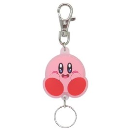SK Japan Key Holder, Kids, One Size, multicolor, Free size