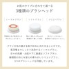 BRiOSS (ブリオス) Clear Cleanse Brush Black Electric Facial Cleansing Brush