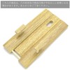 Shikoku Uchi Fan Stand, Bamboo NP01-1
