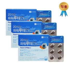 Chong Kun Dang Power Lutein Plus Marigold Flower Extract Vitamin A Zinc Selenium 60 Capsules 3 boxes / 종근당 파워 루테인 플러스 마리골드꽃 추출물 비타민A 아연 셀레늄 60캡슐 3통