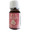 Pioneer Planning Sakura Essence, 0.3 fl oz (10 ml)