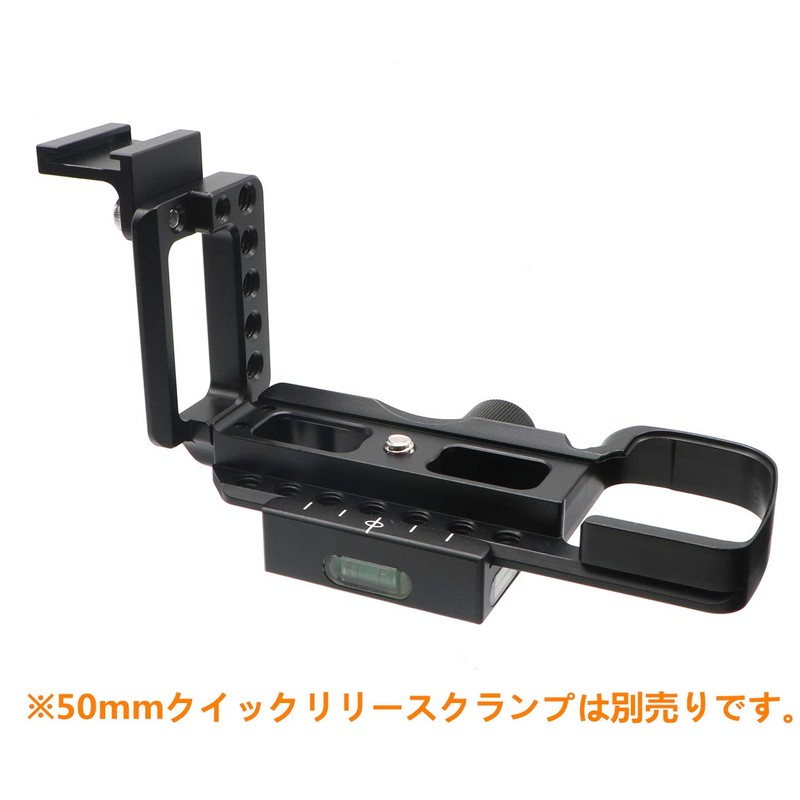 INPON L-Shaped Quick Release Bracket for Sony Sony Alpha 6400