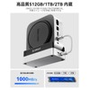 ORICO MiniDock Mac mini M4 Dedicated Stand & Dock |