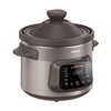 Joyoung Electric Purple Clay Slow Stew Soup Pot Cooker 5
