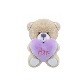 16cm Mum Teddy Bear Holding A Heart With Mum Written On It - Heart Teddy For Mum - Mothers Day - Birthday Gift For Mum - I Love You Teddy Bear (Purple)