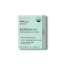 The Littles Milto Lutein Booster 1 box, 1 month supply, 30 tablets, 1 piece / 더리틀스 밀토루테인부스터 1박스 1개월분, 30정, 1개