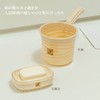 Shinkatec Hand Tub DX Takumi Wood Grain
