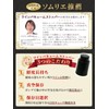 Telework Honpo [Sommelier Recommended/Domestic Inspection] Wine Stopper, Keeps Freshness Longer,