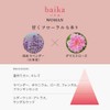 hana to mi Baika Roll-on Aroma, Clear, 0.3 fl oz