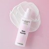 Mamonde [마몽드][싱글] 프로바이오틱스 세라마이드 에멀젼 [Mamonde][Single] Probiotics Ceramide Emulsion