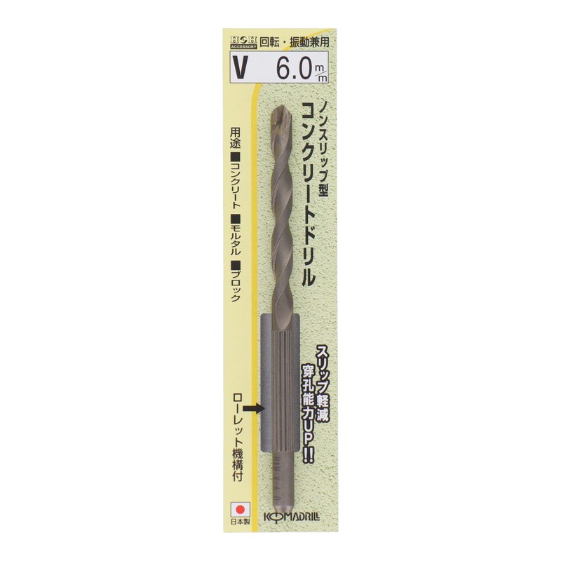 Sankyo Corporation H&H Non-Slip Concrete Drill, 0.24 inches (6.0 mm)
